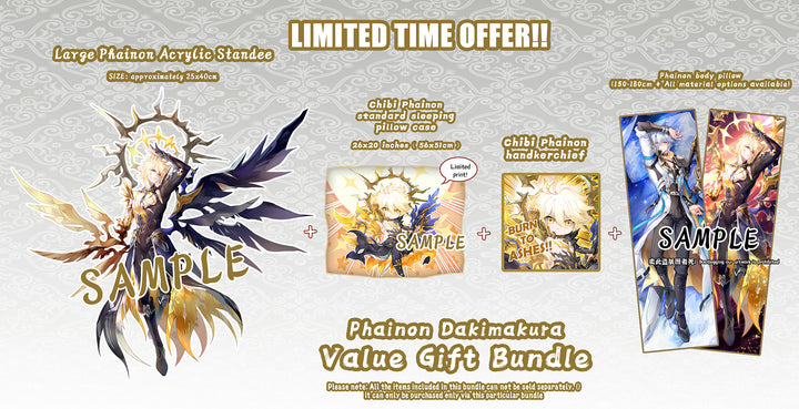 [Version 2] Phainon Dakimakura Limited Edition Bundle