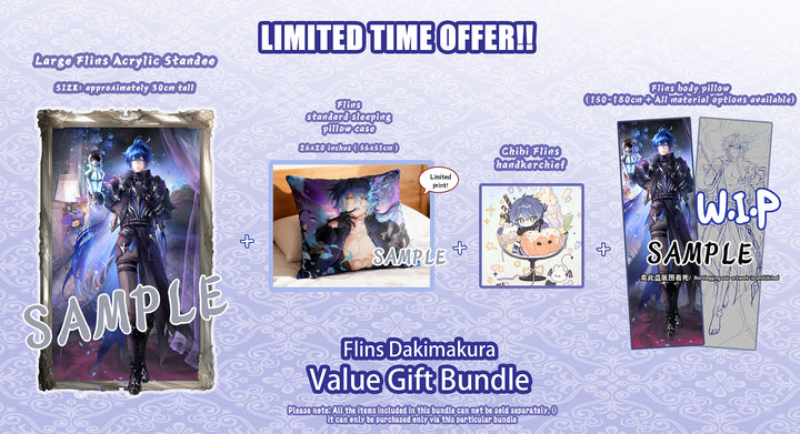 Flins Dakimakura Limited Edition Bundle