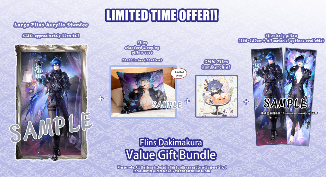Flins Dakimakura Limited Edition Bundle