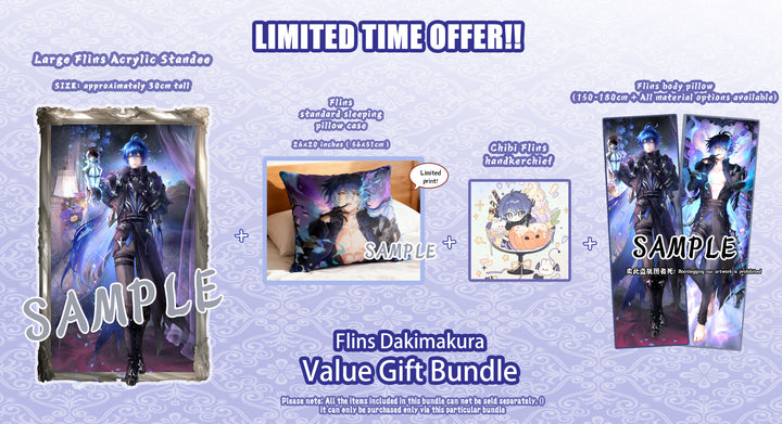 Flins Dakimakura Limited Edition Bundle