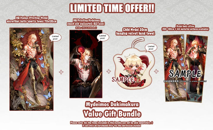 Mydei Dakimakura Limited Edition Bundle