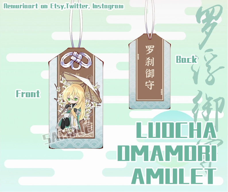 Luocha Omamori Amulet