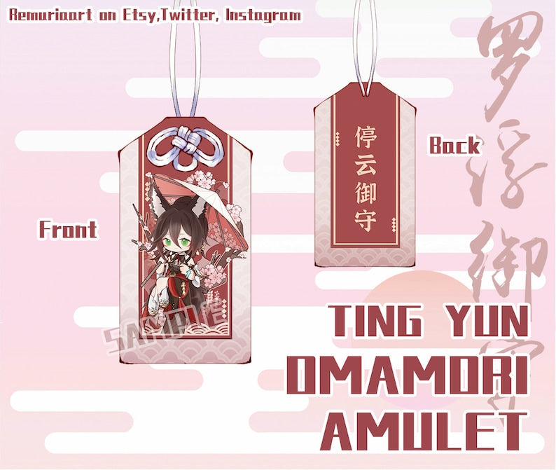 Tingyun Omamori Amulet