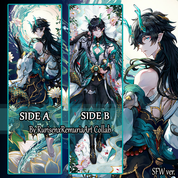 Honkai Star Rail Husbando Dakimakura body pillow fan art mystery bag blind box grab bag