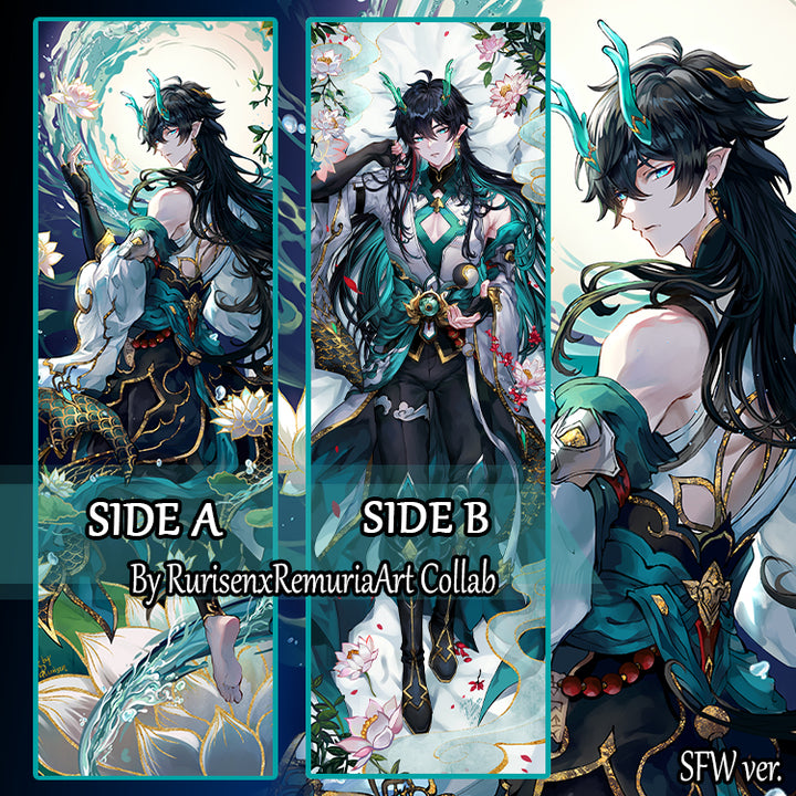 Honkai Star Rail Husbando Dakimakura body pillow fan art mystery bag blind box grab bag