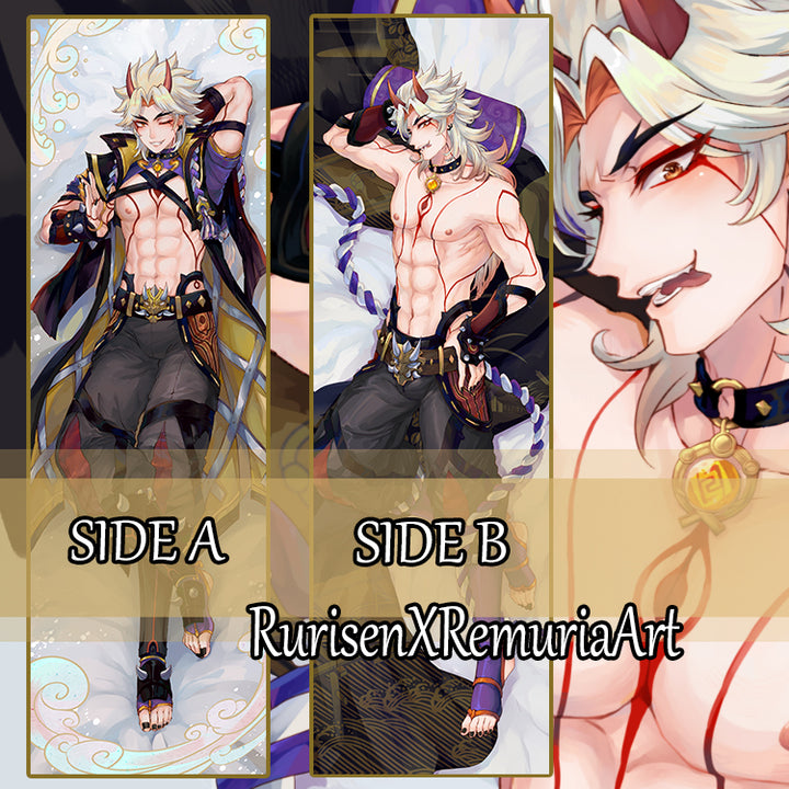Genshin Impact Husbando Dakimakura body pillow fan art mystery bag blind box grab bag