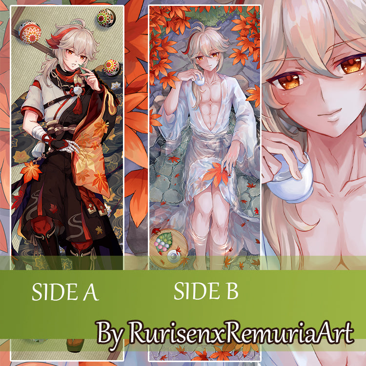 Genshin Impact Husbando Dakimakura body pillow fan art mystery bag blind box grab bag