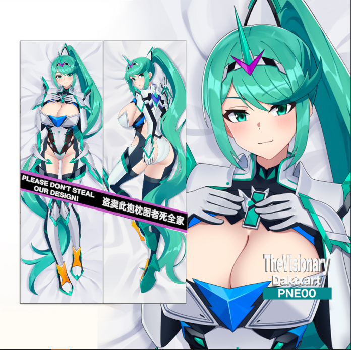 Pneuma Dakimakura