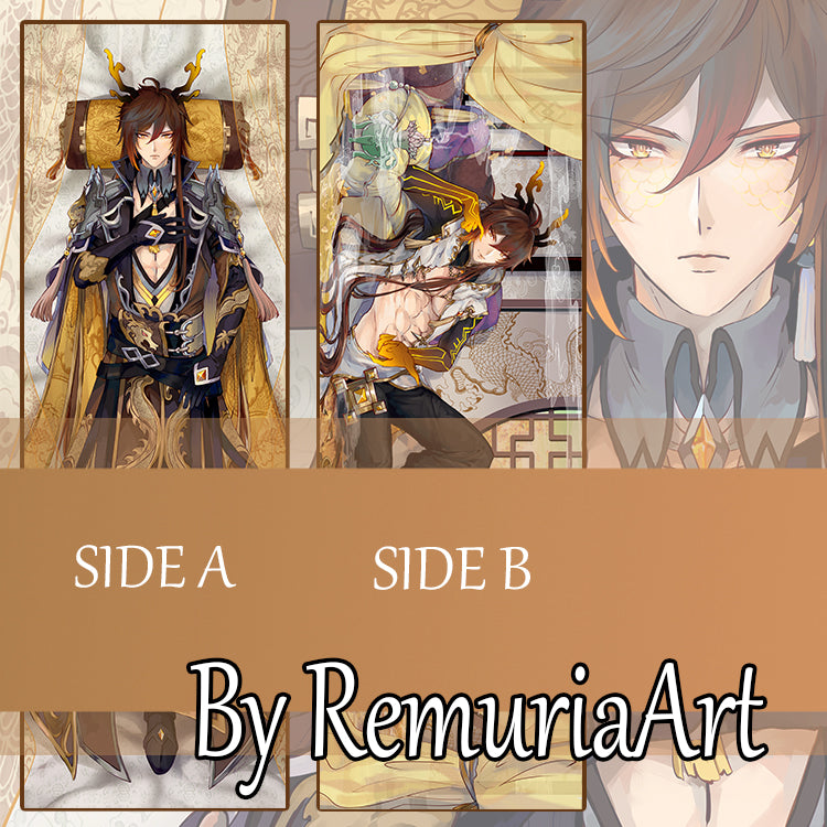 Genshin Impact Husbando Dakimakura body pillow fan art mystery bag blind box grab bag