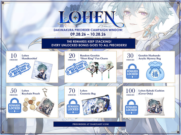 Lohen Limited Edition EX Gift Bundle