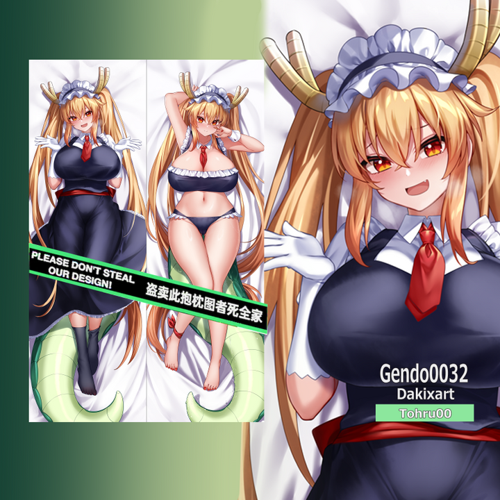 Tohru Dakimakura