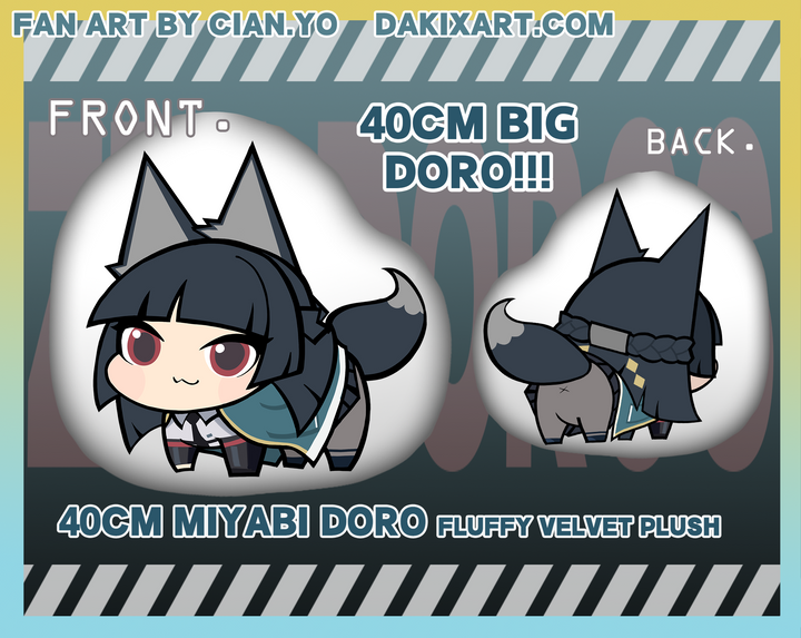 ZZZ Doro Plush and Squeaky Keychain Charms