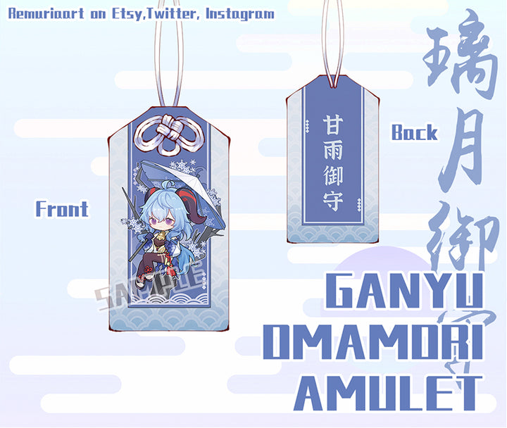 Ganyu Omamori Amulet