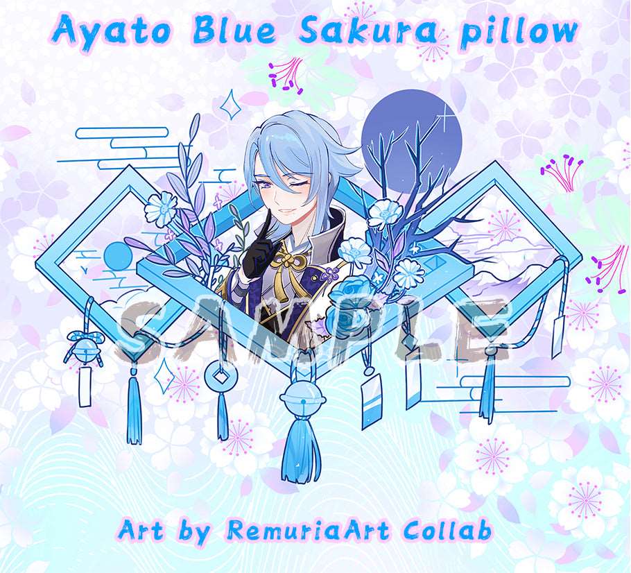 Dream of Ayato Sakura Pillowcase
