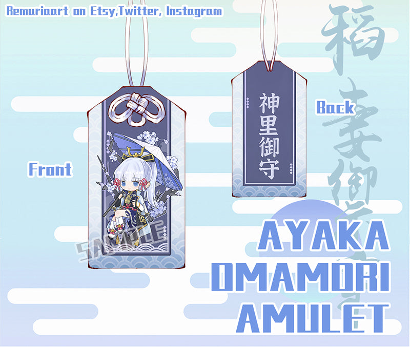 Ayaka Omamori Amulet