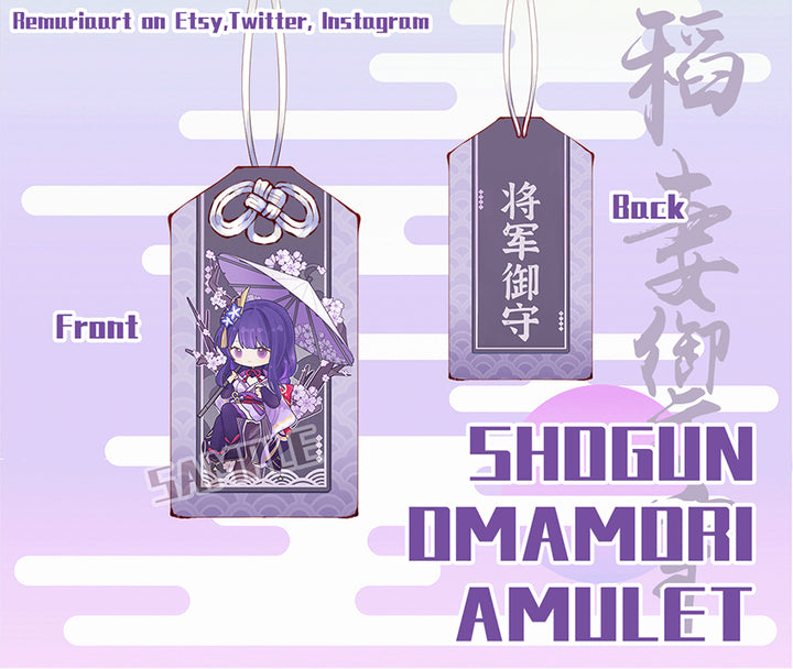 Raiden Shogun Omamori Amulet