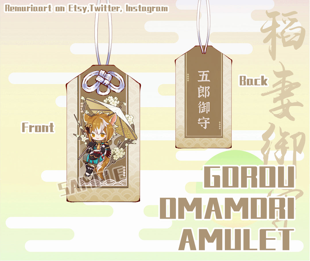 Gorou Omamori Amulet