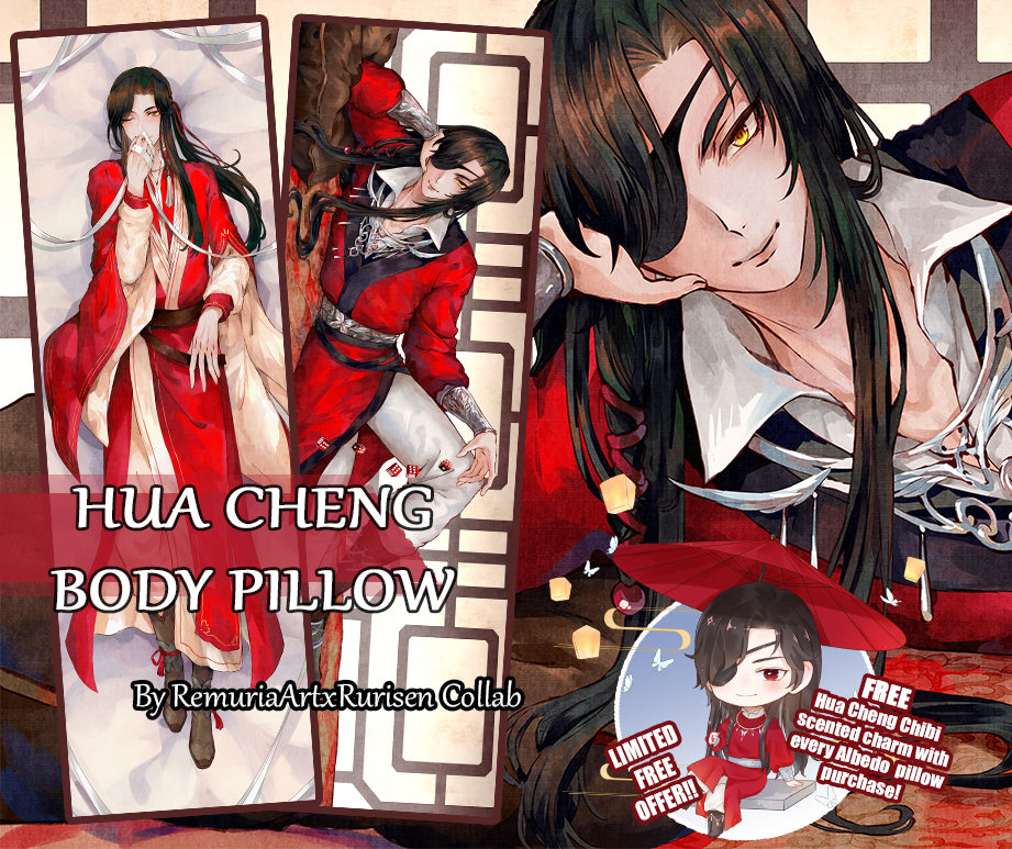 TGCF Hua Cheng Pillow Skin