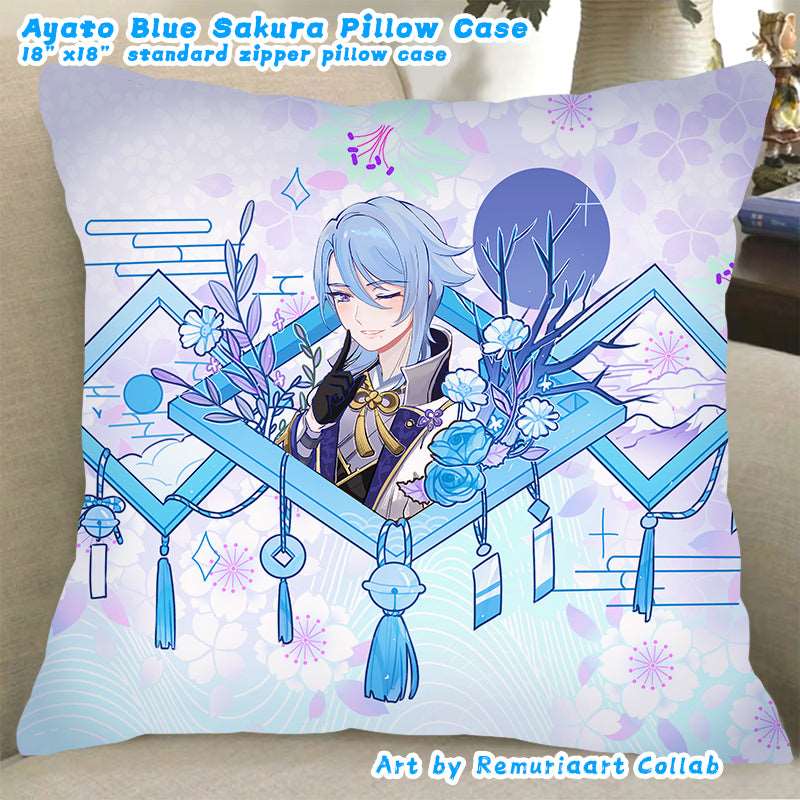 Dream of Ayato Sakura Pillowcase