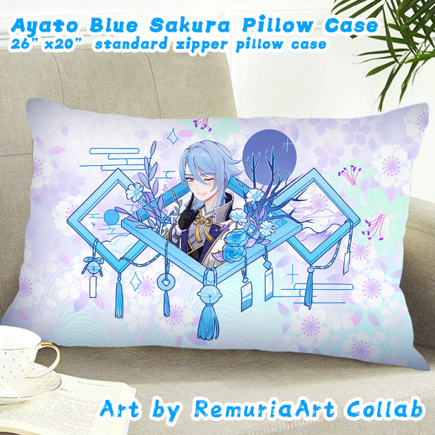 Dream of Ayato Sakura Pillowcase