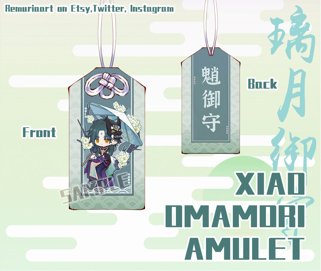 Xiao Omamori Amulet